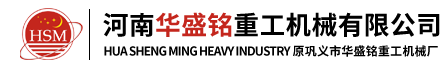 企业简介